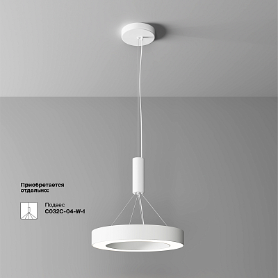 Потолочный светильник Technical C093CL-36W4K-W 400_400_3158660